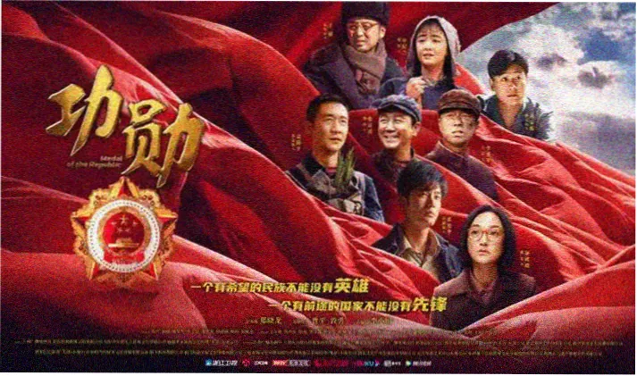 最新上映电影推荐 大地影院
