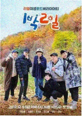 大地影院在线观看 资讯 国产科幻崛起